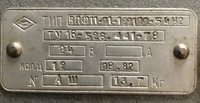 Впф11-01-122100-54у2 - выключатель путевой поворотный фотоэлектронный