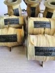 Катушка электромагнитная чертеж № 5611.520.239