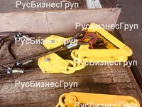 универсальная траверса с дистанционной отцепкой крюков 4047н