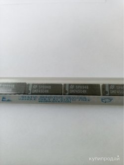 SP8948DM74SO4N микросхемы недорого