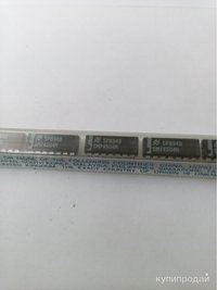 SP8948DM74SO4N микросхемы недорого