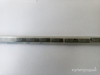 SP8948DM74SO4N микросхемы недорого