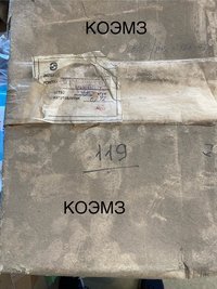 ШР20П2НШ6Н-М розетка кабельная 