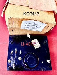 Головы для комбинированных приборов ц-4312, ц-4313, ц-4315, ц-4317, ц-4340