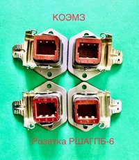 РШАГПБ-6 розетки  электрические низкочастотные прямоугольные 