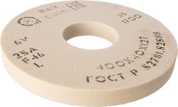 Круг абразивный больших размеров до ф 900 мм