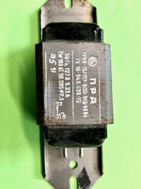 Аппарат пускорегулирующий 1уби-15/127-впп-910-ухл4