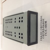 Сигнальная арматура ае, аме, ас-1201, ас-220, асл, тскл, тсм, тсб