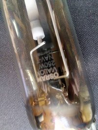 Лампа днат-250 Osram, Natrium, Pil1, мэлз