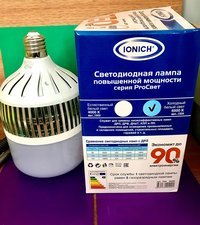 Лампа светодиодная LED 150w 6500К, E40, 12800Лм, IONICH