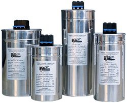 Компенсирующие (цилиндрические) конденсаторы для АУКРМ