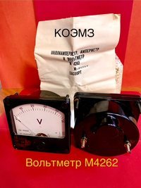 Вольтметр М4262 0-50В
