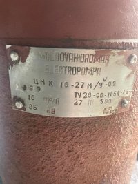 Погружной дренажный (фек​альный) насос ЦМК 16-27 ​у-09. 3 кВт/380в. Б/у.