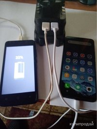 Фонарь светодиодный, мощный, с раздачей через 2 USB 