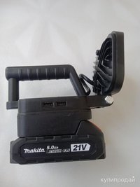 Фонарь светодиодный, мощный, с раздачей через 2 USB 