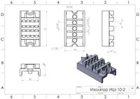 Изолятор 75–10–2, двухместный, для шины толщиной 10 мм