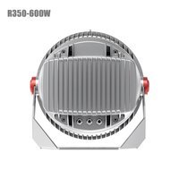 Мачтовый светодиодный прожектор 600 Вт, серия R350-600W