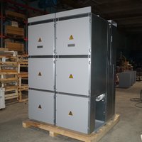 Ячейка КРУ серии К-63