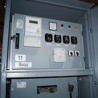 Ячейка КРУН серии К-VIУ (К-6У) качественно, изготовитель ЗСЭА