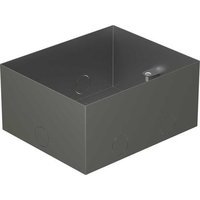 BOX/4 Металлическая коробка с крышкой для заливки в пол 159,6х133,6х75мм для люков 70040 Экопласт